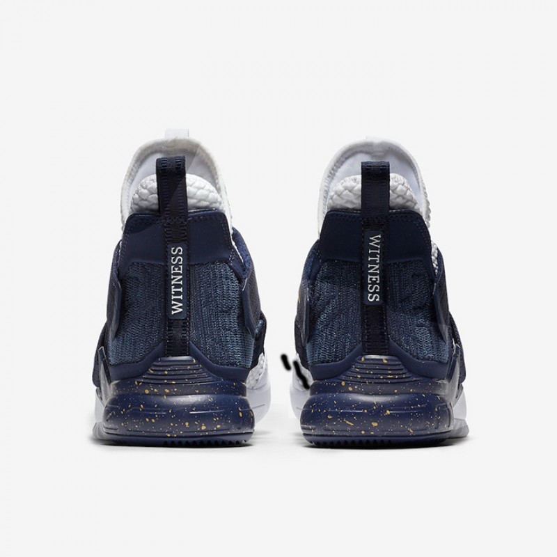 SEPATU BASKET NIKE Lebron Soldier XII SFG