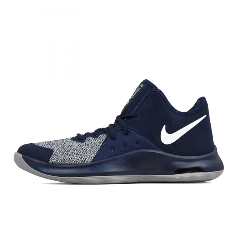 SEPATU BASKET NIKE Air Versitile 3