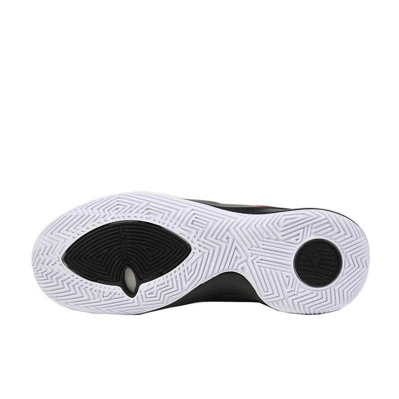 SEPATU BASKET NIKE Kyrie Flytrap 2 EP