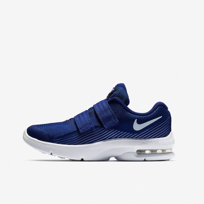 Nike air max advantage blue best sale