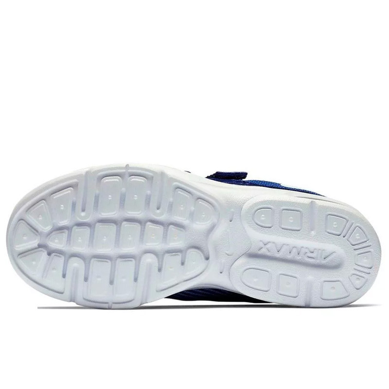 SEPATU SNEAKERS NIKE Air Max Advantage 2 Bpv PS