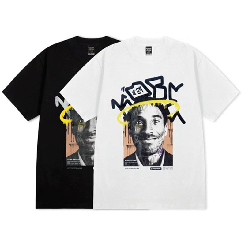 BAJU BASKET STAY HOOPS RIP Legend