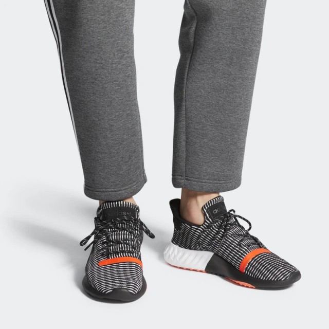 SEPATU SNEAKERS ADIDAS Tubular Dusk