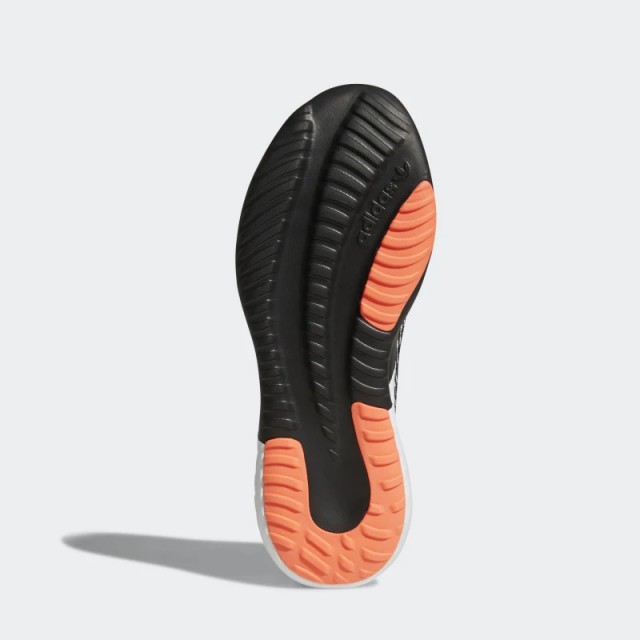 SEPATU SNEAKERS ADIDAS Tubular Dusk