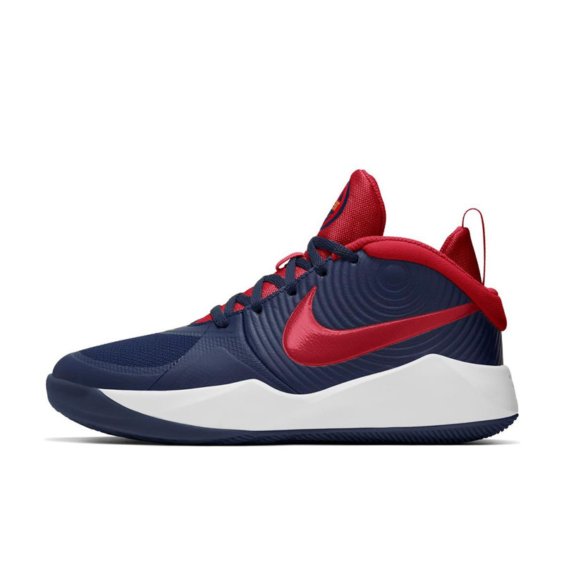 Sepatu Basket Nike Team Hustle D Gs Navy Red