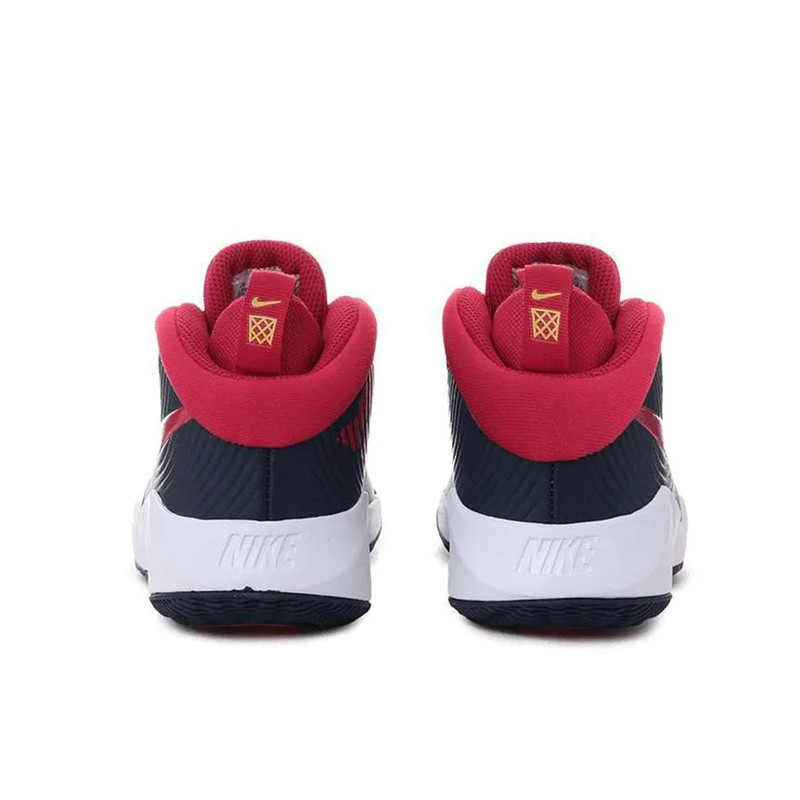 SEPATU BASKET NIKE Team Hustle D 9 GS