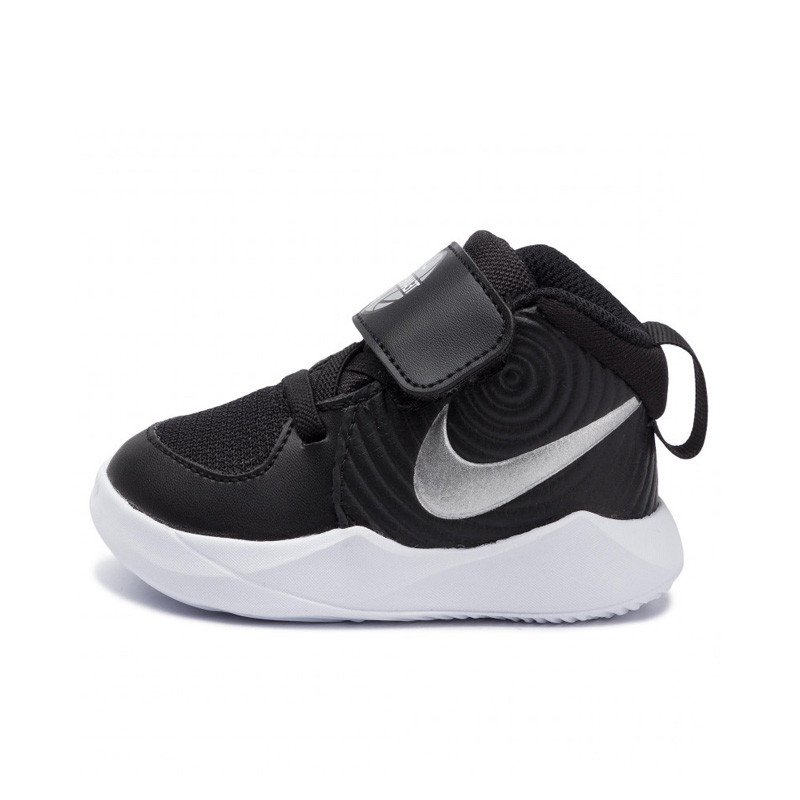 SEPATU BASKET NIKE Team Hustle D 9 TD