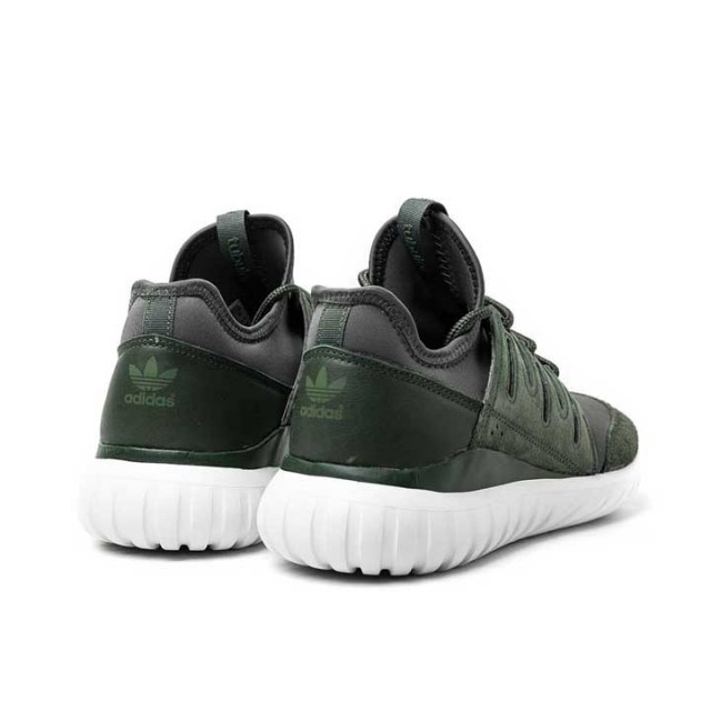 SEPATU SNEAKERS ADIDAS Tubular Radial