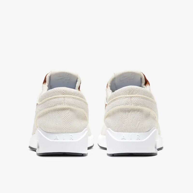 SEPATU SNEAKERS NIKE SB Air Max Stefan Janoski 2