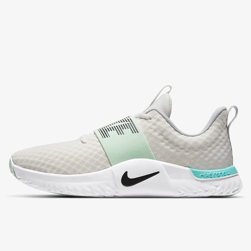 Jual SEPATU TRAINING Wanita NIKE Wmns In-Season TR Stone Mauve