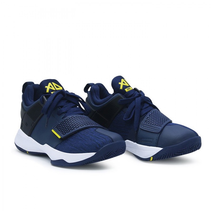 SEPATU BASKET ARDILES AD 1