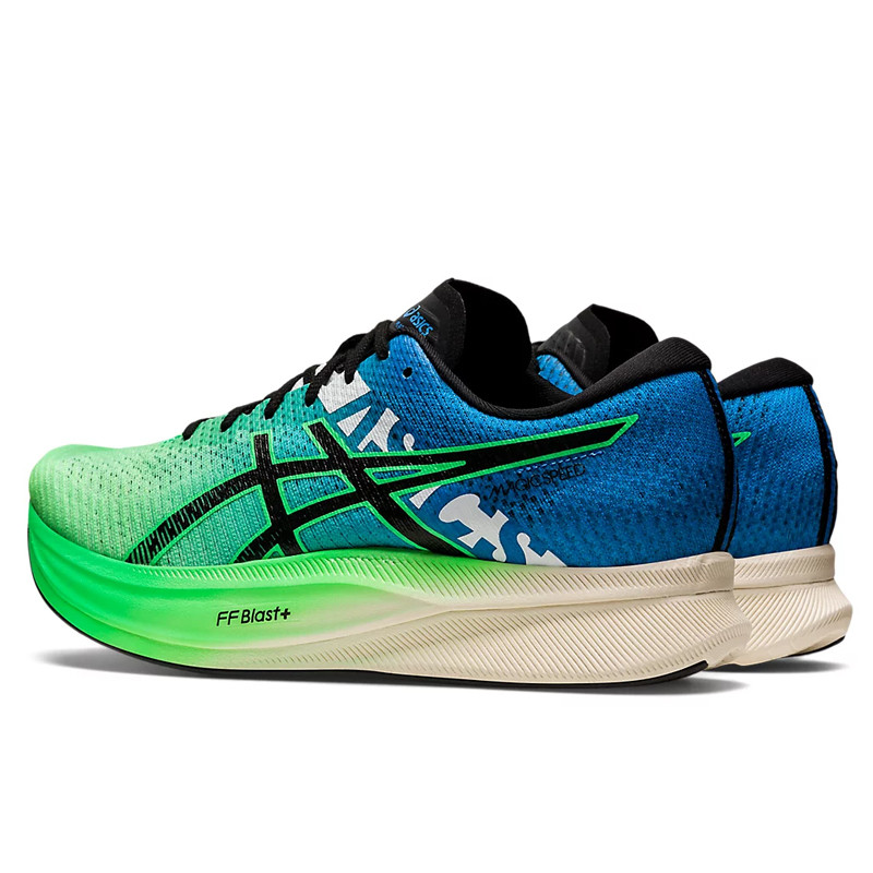 SEPATU LARI ASICS MAGIC SPEED 2 EKIDEN