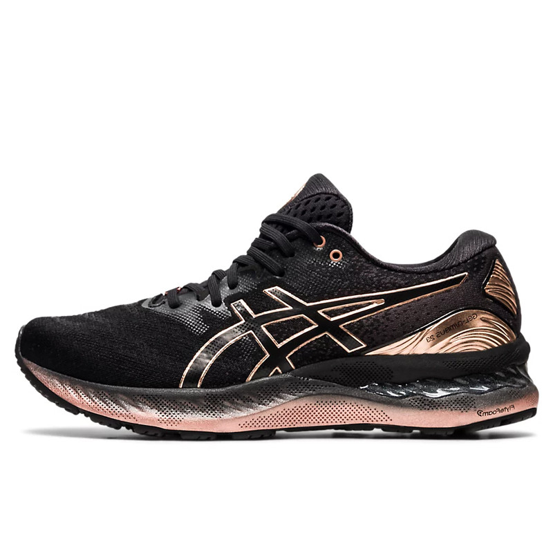 SEPATU LARI ASICS Wmns GEL-NIMBUS 23 PLATINUM