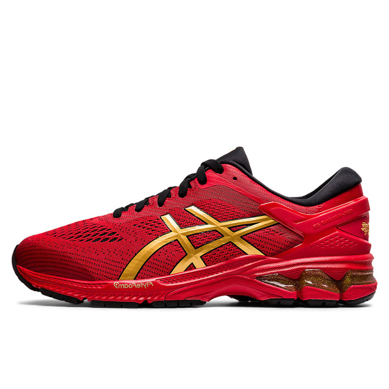SEPATU LARI ASICS GEL KAYANO 26