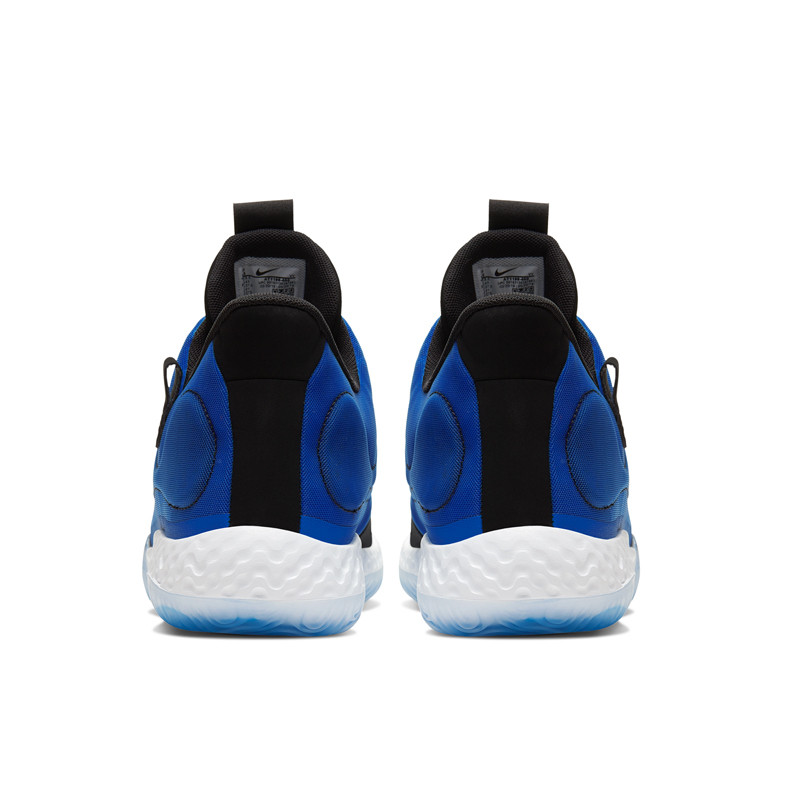 SEPATU BASKET NIKE KD TREY 5 VII EP