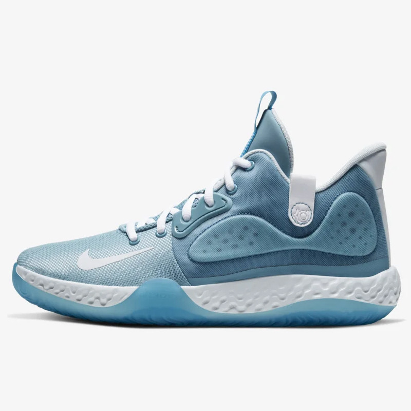 Sepatu Basket Nike Kd Trey Vii Ep Laser Blue