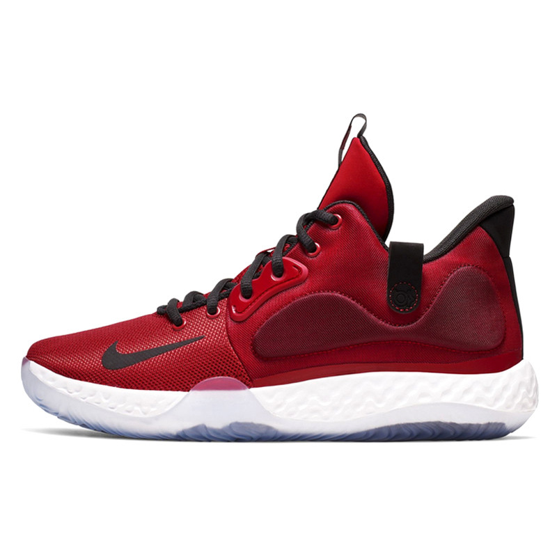 SEPATU BASKET NIKE KD TREY 5 VII EP