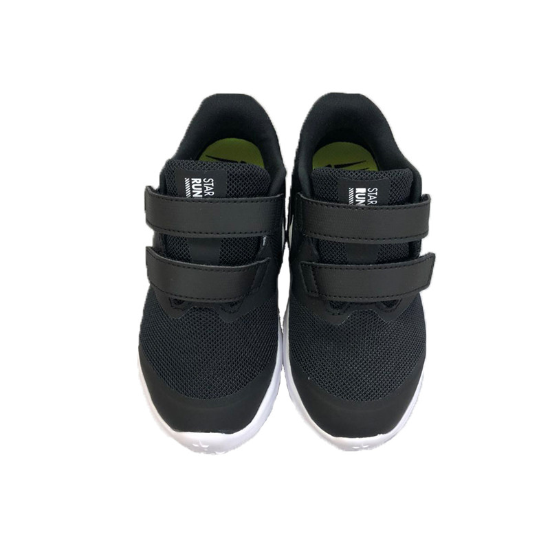 SEPATU LARI NIKE Star Runner 2 TDV