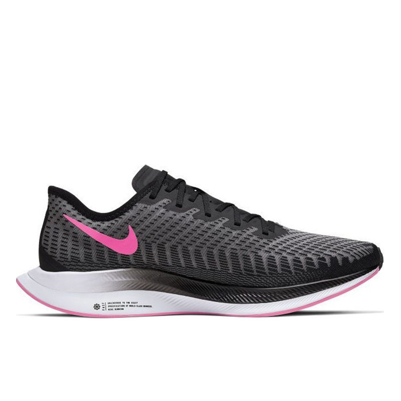 SEPATU LARI NIKE Zoom Pegasus Turbo 2