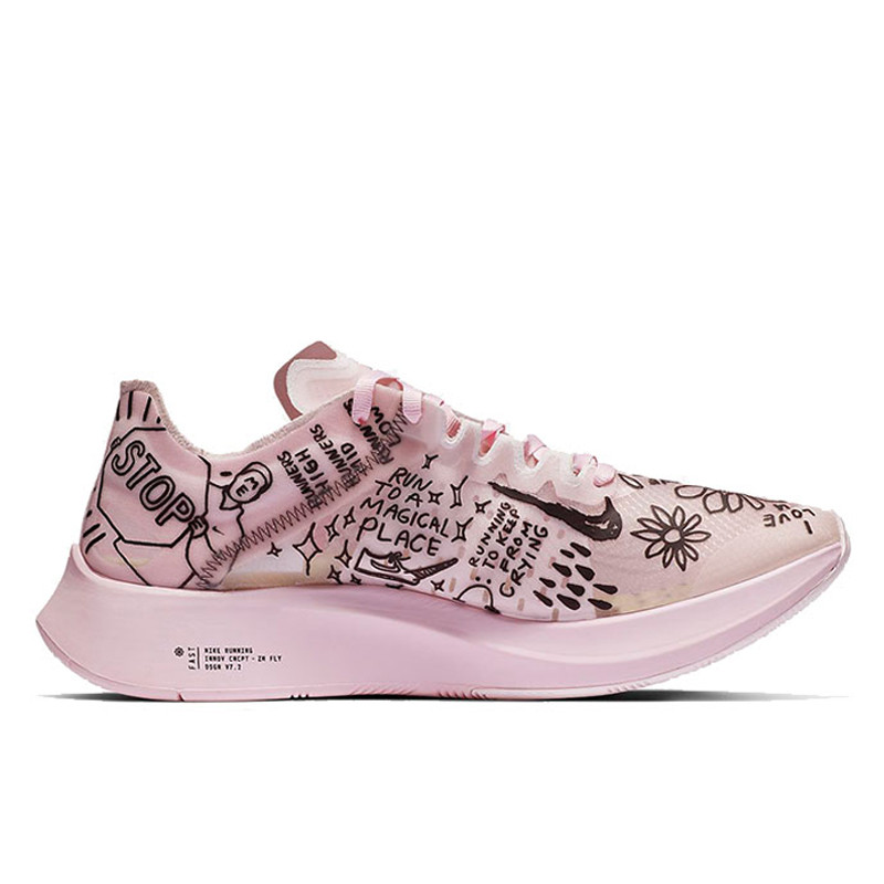 SEPATU LARI NIKE Zoom Fly SP Fast Nathan Bell