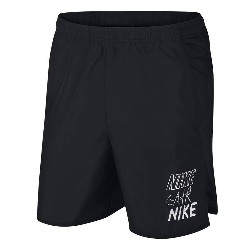 Jual CELANA LARI Pria NIKE Challenger 7