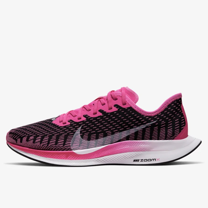 SEPATU LARI NIKE Wmns Zoom Pegasus Turbo 2