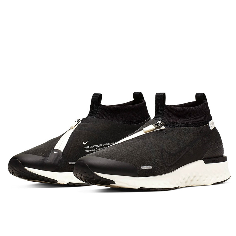 SEPATU LARI NIKE React City