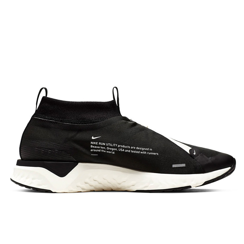 SEPATU LARI NIKE React City