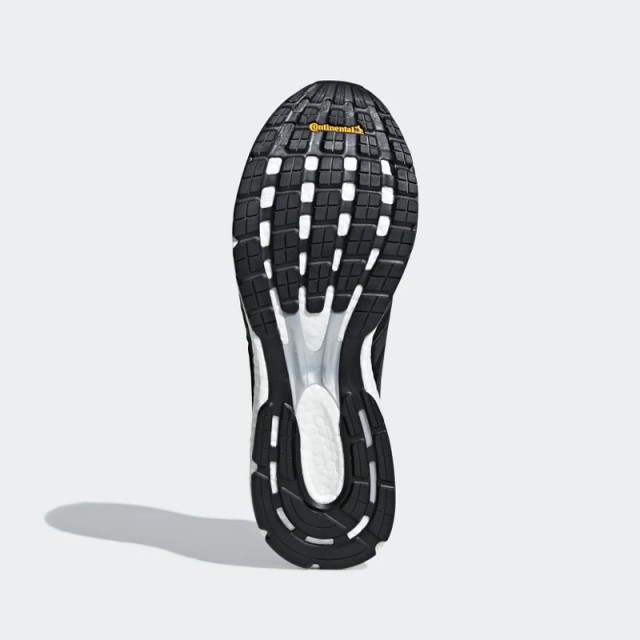 SEPATU LARI ADIDAS Adizero Boston 7
