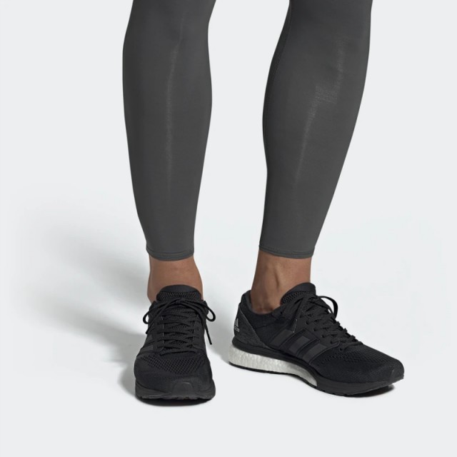 SEPATU LARI ADIDAS Adizero Boston 7