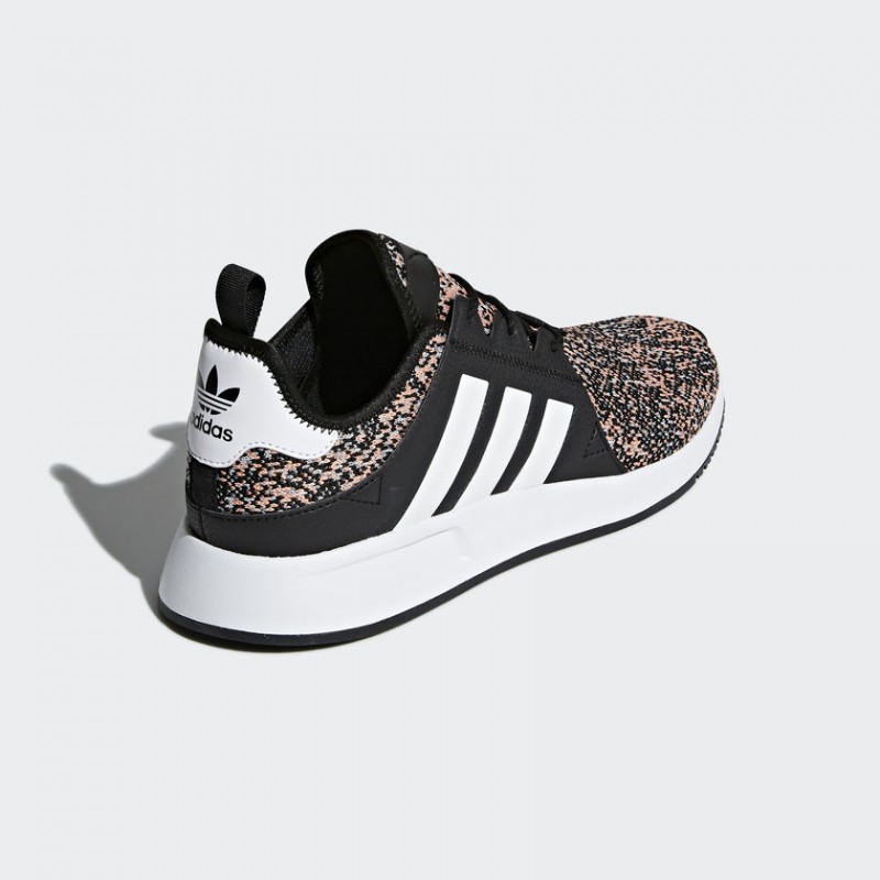SEPATU SNEAKERS ADIDAS X_PLR