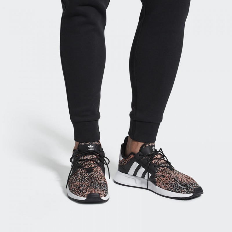 SEPATU SNEAKERS ADIDAS X_PLR