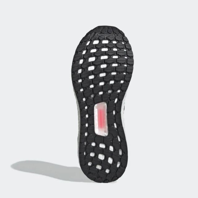 SEPATU LARI ADIDAS Ultraboost 19