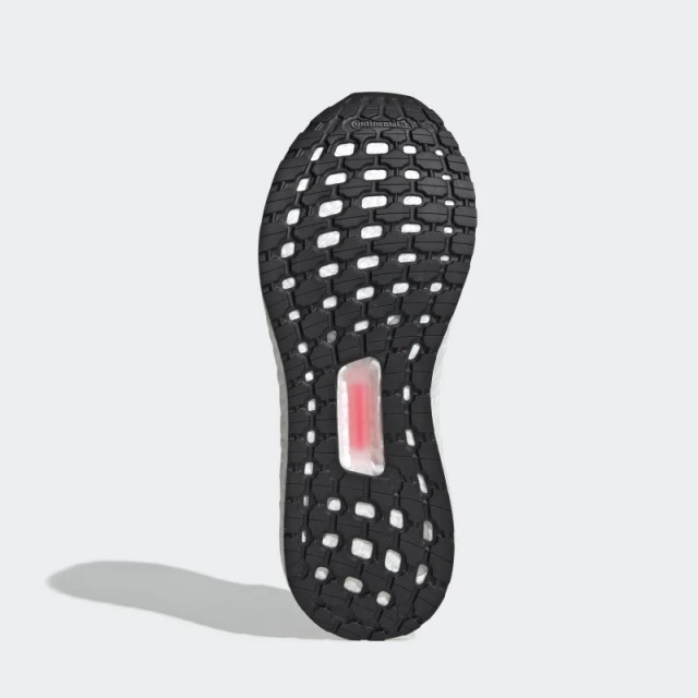 SEPATU LARI ADIDAS Ultraboost 19