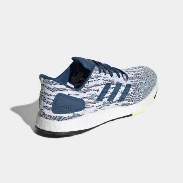 Pureboost Dpr foto 3