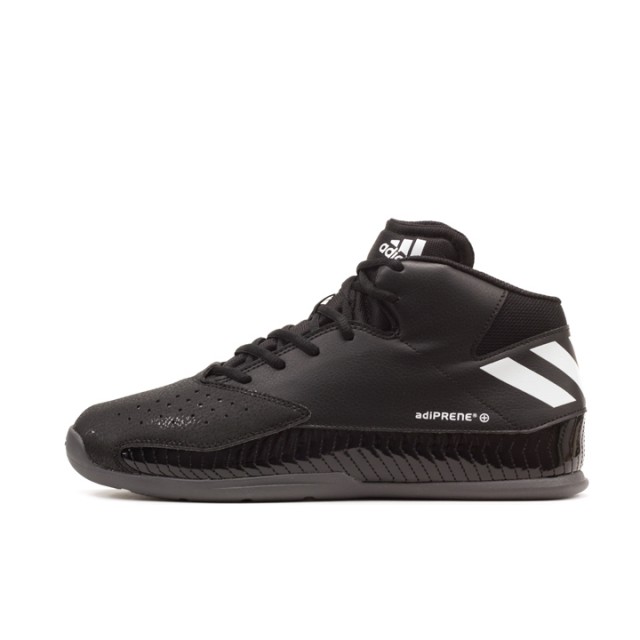 SEPATU BASKET ADIDAS Next Level Speed V