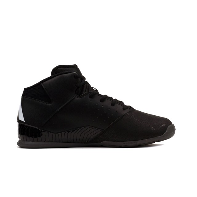 SEPATU BASKET ADIDAS Next Level Speed V