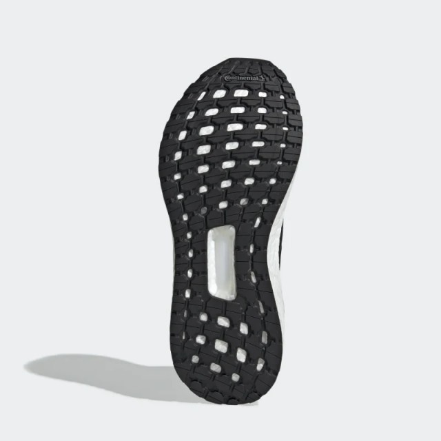SEPATU LARI ADIDAS Wmns UltraBOOST 19