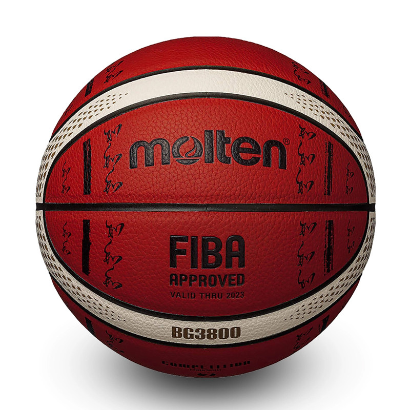 PERALATAN BASKET MOLTEN Tokyo Olympic Special Edition B3800 Size 7