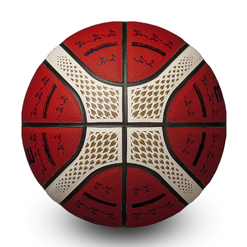 PERALATAN BASKET MOLTEN Tokyo Olympic Special Edition B3800 Size 7