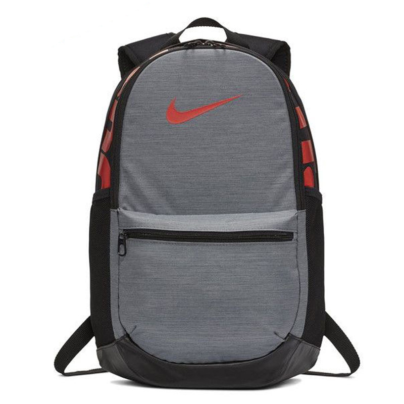 TAS TRAINING NIKE Brasilia Training Backpack