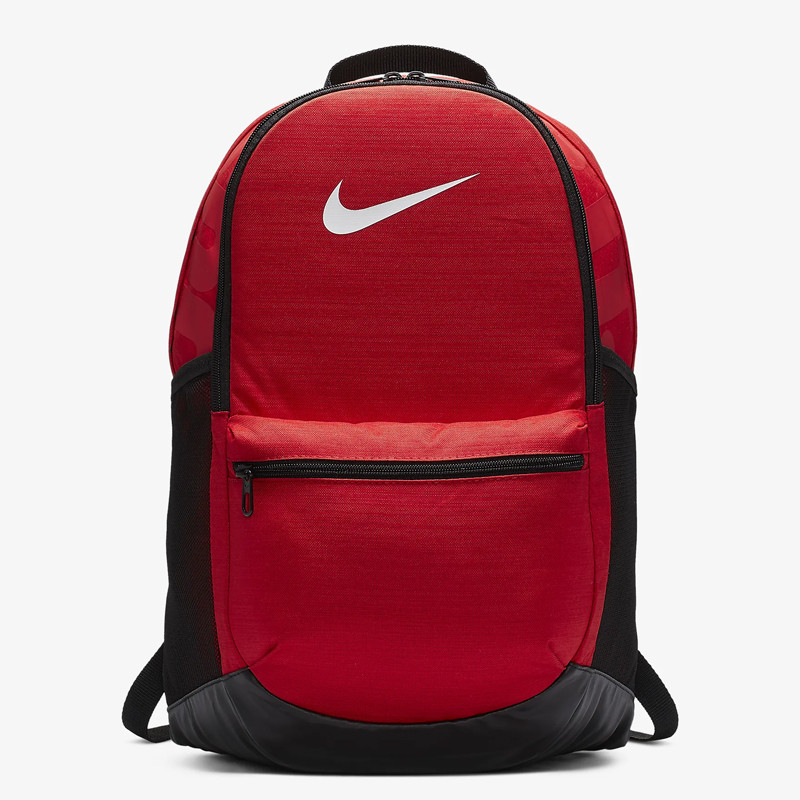 TAS SNEAKERS NIKE Brasilia Training Backpack