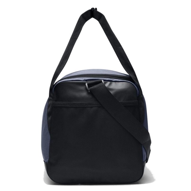 TAS TRAINING NIKE Brasilia Duffel Bag Small