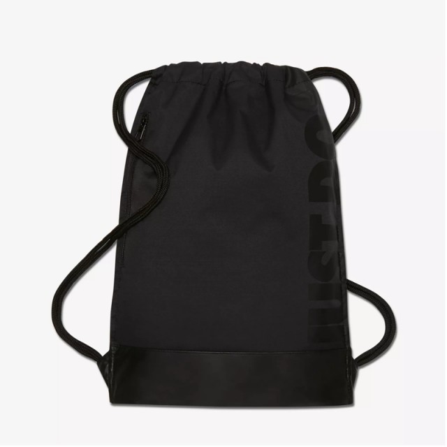 TAS SNEAKERS NIKE Brasilia Gymsack