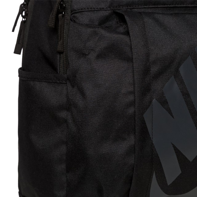 TAS SNEAKERS NIKE Elemental Backpack
