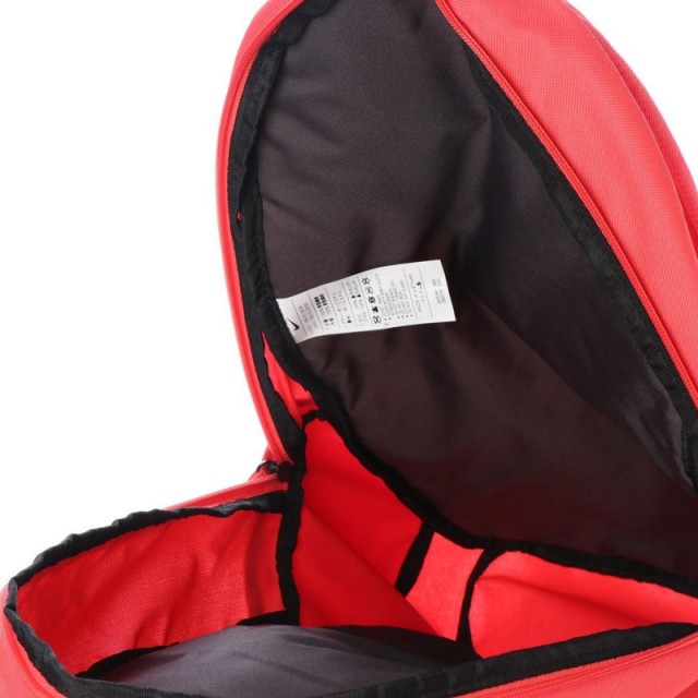 TAS SNEAKERS NIKE Elemental Backpack