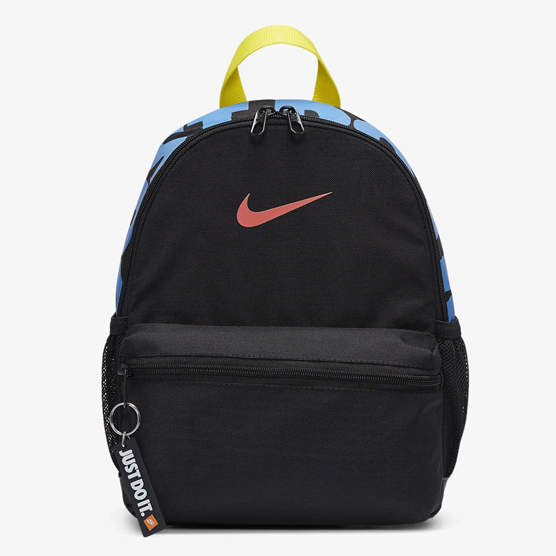 TAS SNEAKERS NIKE Brasilia JDI Backpack
