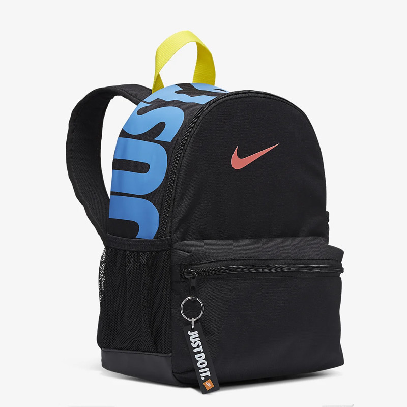 TAS SNEAKERS NIKE Brasilia JDI Backpack