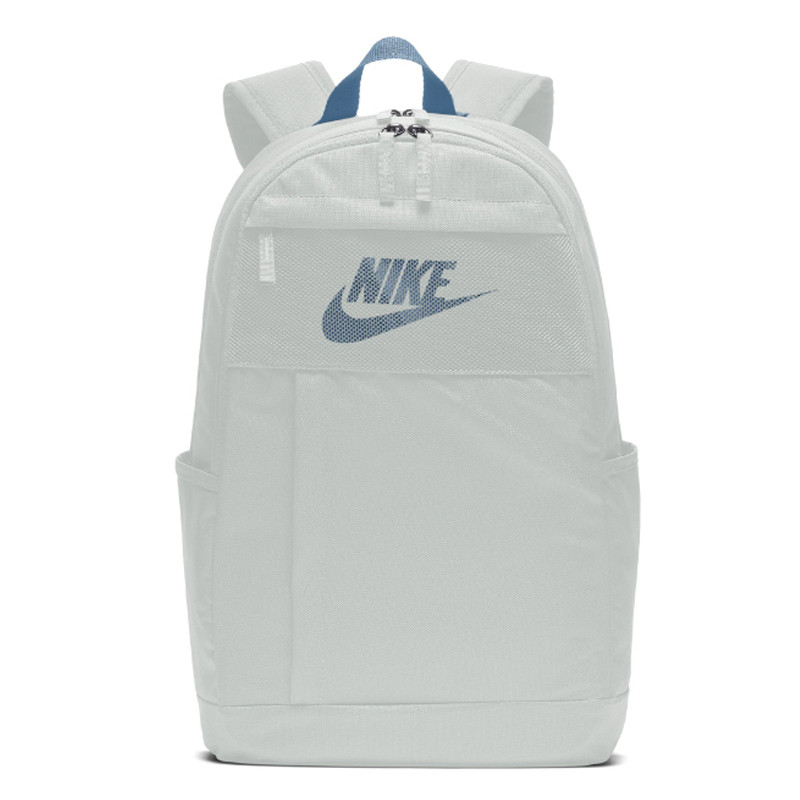 nike elemental lbr 2.0