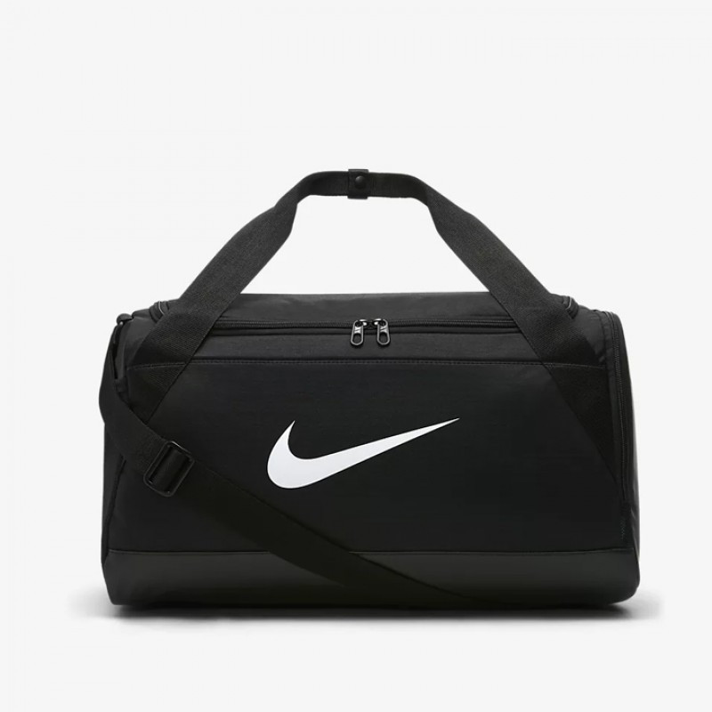 TAS TRAINING NIKE Brasilia Duffel Bag Small